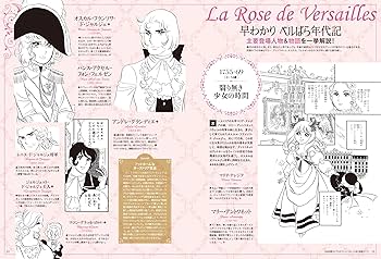 【13冊セット】芸術新潮2022年9月号〜2023年9月号 芸術新潮 2024年9月号 (発売日2024年08月23日) | 雑誌/定期購読